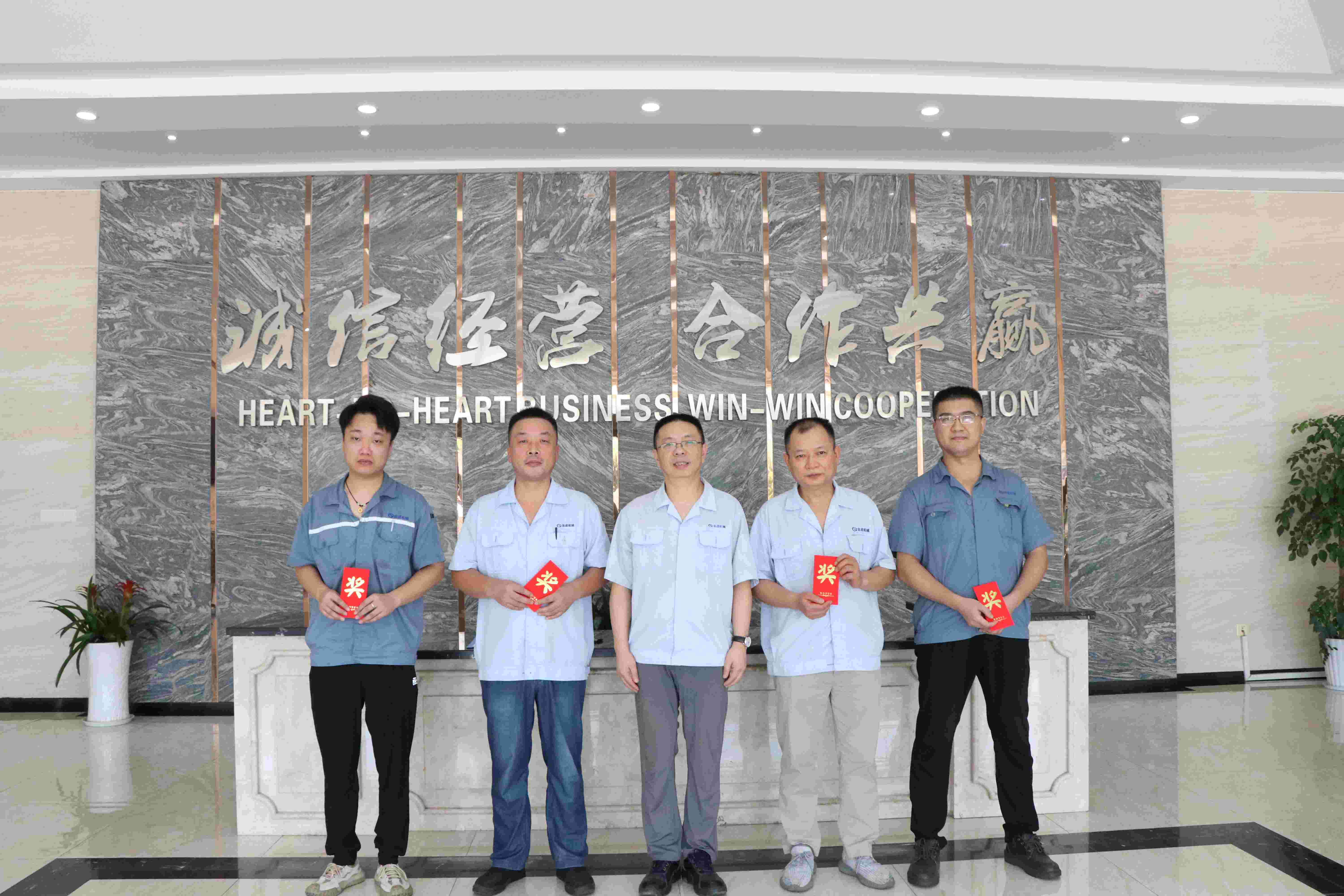 合理化建議嘉獎(jiǎng)公告丨4600元獎(jiǎng)金花落誰家？