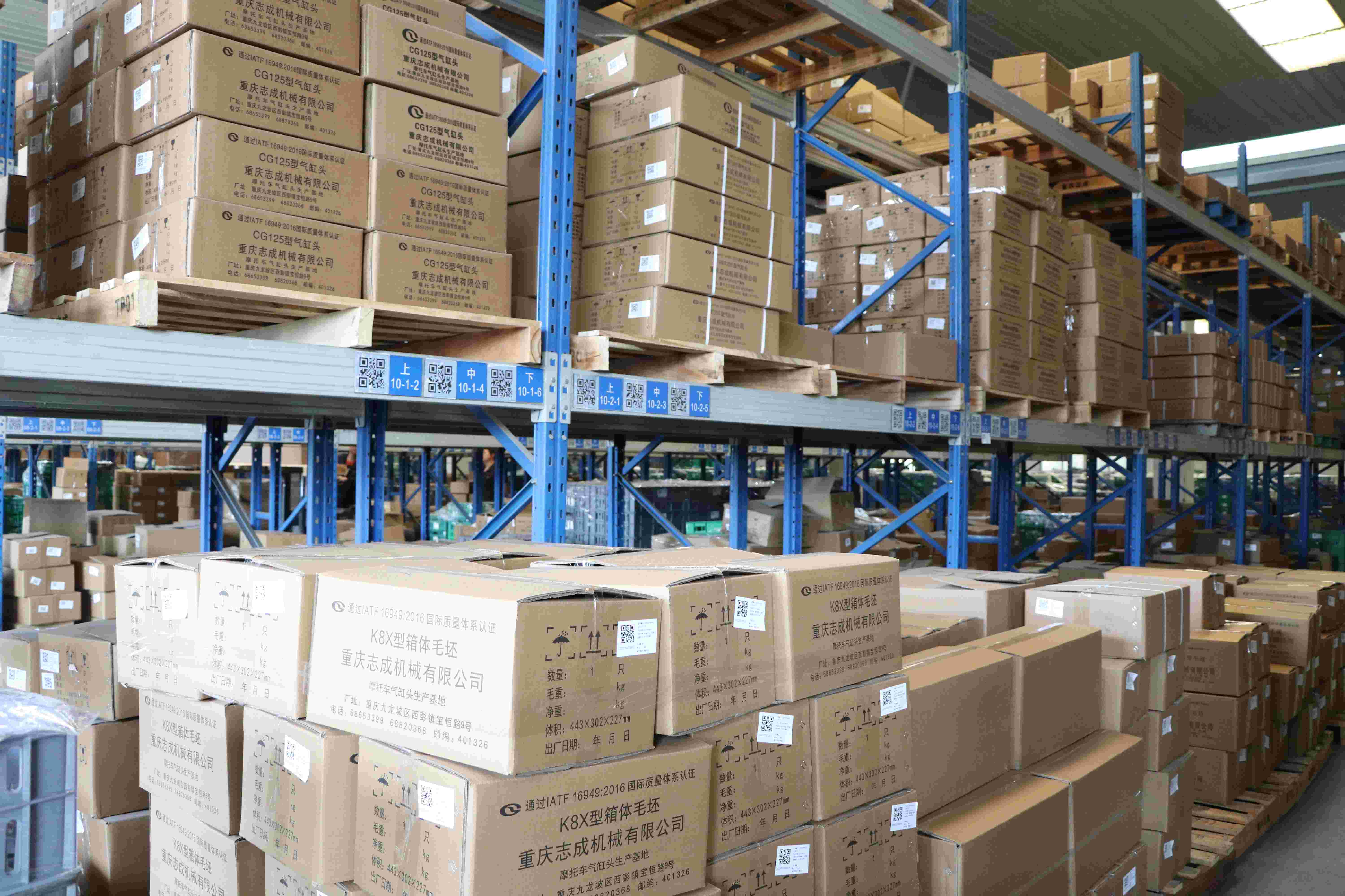 春暖花開，志成機械安全、生產(chǎn)穩(wěn)步前行