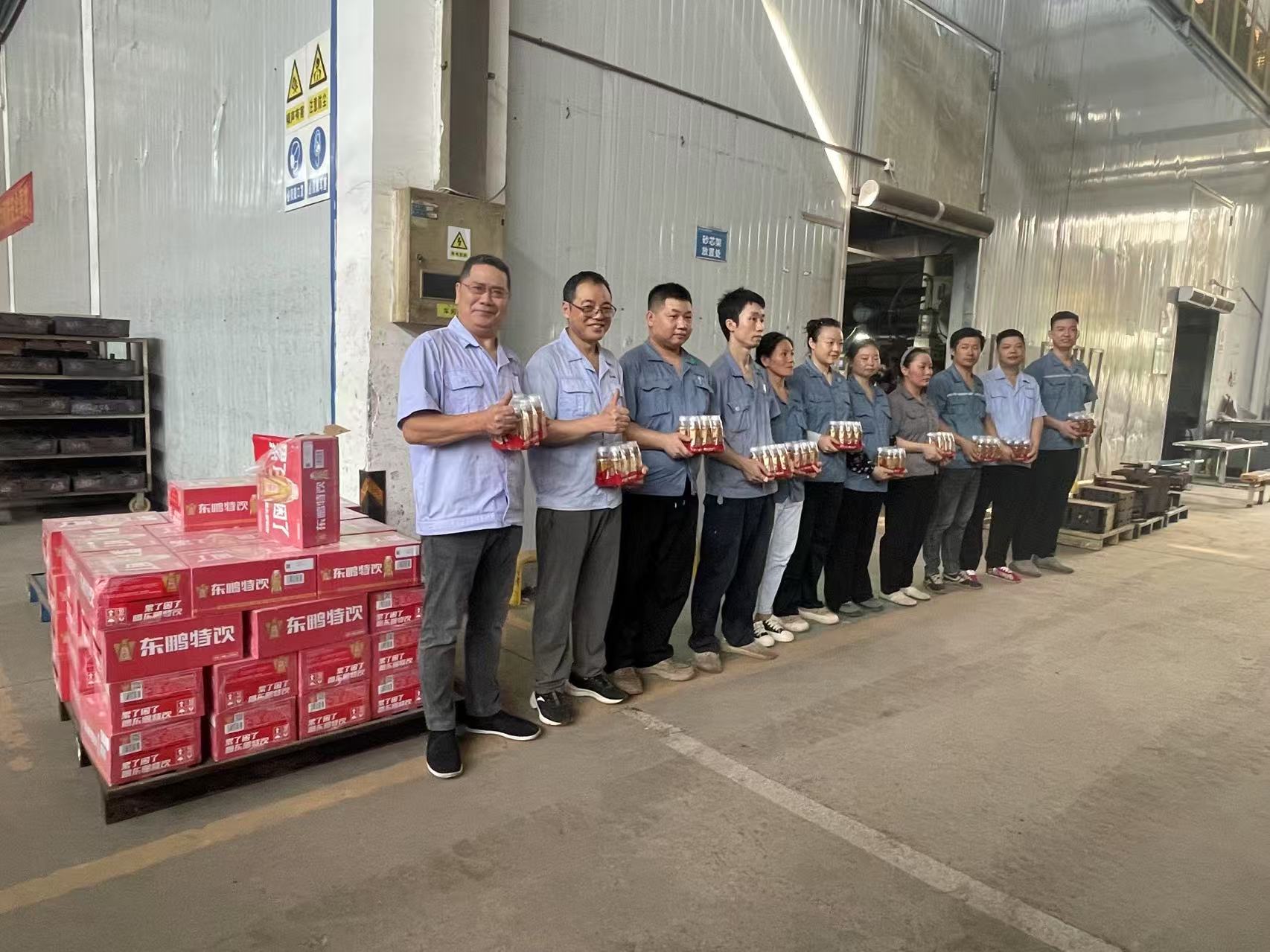 決戰(zhàn)高溫，工會(huì)送清涼