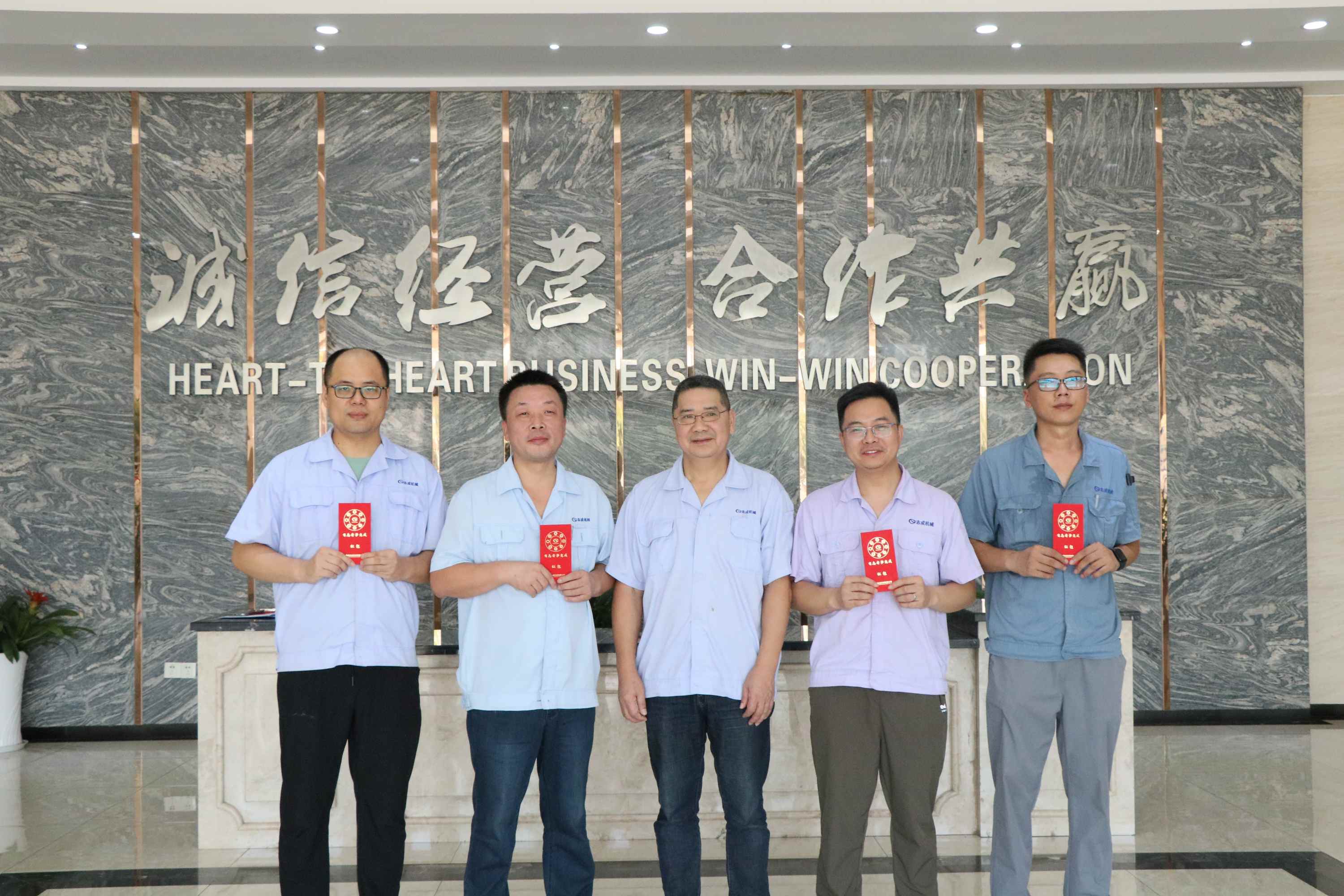 表彰先進(jìn)，激勵(lì)創(chuàng)新丨2025年7月合理化建議嘉獎(jiǎng)